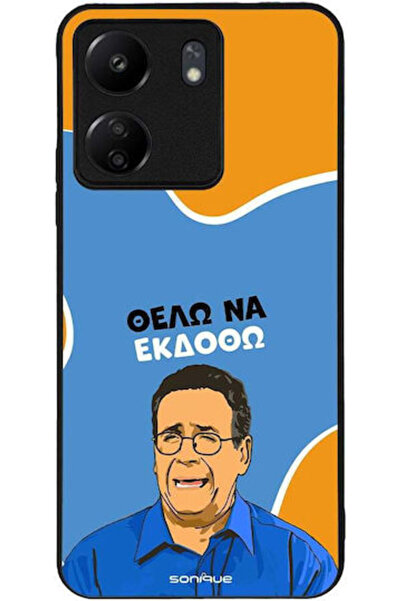 Other Θήκη Sonique Ελληνική Καλτ Τηλεοπτική Σειρά Xiaomi Redmi 13C 4G Poco C6...