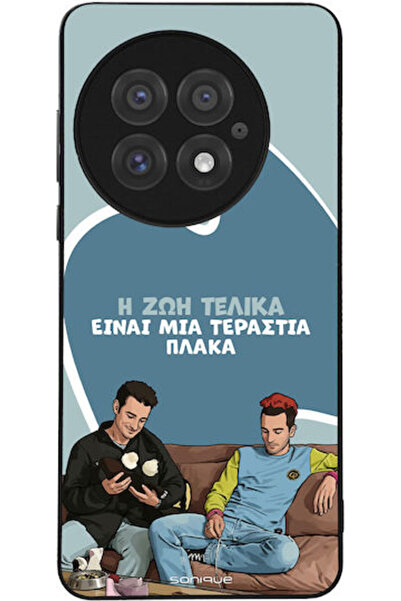 Other Θήκη Sonique Ελληνική Κουλτούρα Τηλεοπτική Σειρά OnePlus 13 5G Η Ζωή Εί...