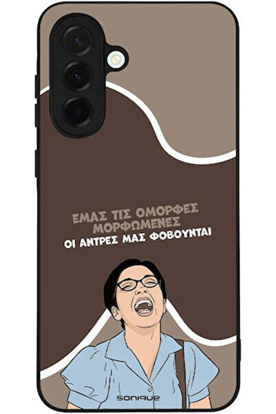 Other Θήκη Sonique Ελληνική Κουλτούρα Τηλεοπτική Σειρά Samsung Galaxy A36 5G ...