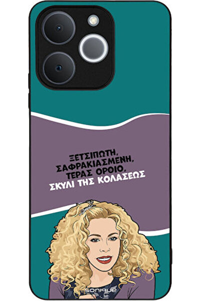 Other Θήκη Sonique Ελληνική Κουλτούρα Τηλεοπτική Σειρά Realme Note 70t 4g Σκύ...