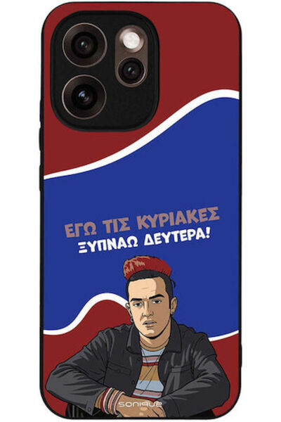 Other Θήκη Sonique Ελληνική Κουλτούρα Τηλεοπτική Σειρά Oppo Reno15 Pro Max Ξυ...