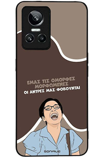 Other Θήκη Sonique Ελληνική Κουλτούρα Τηλεοπτική Σειρά Realme GT Neo 3 5G Όμο...