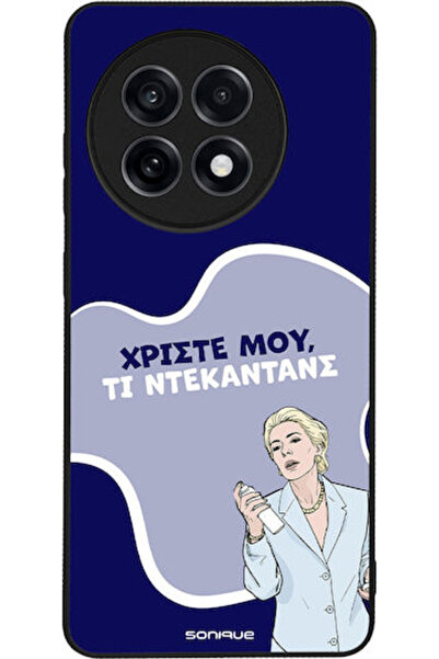 Other Θήκη Sonique Ελληνική Κουλτούρα Τηλεοπτική Σειρά OnePlus 13R 5G Ντεκαδένς