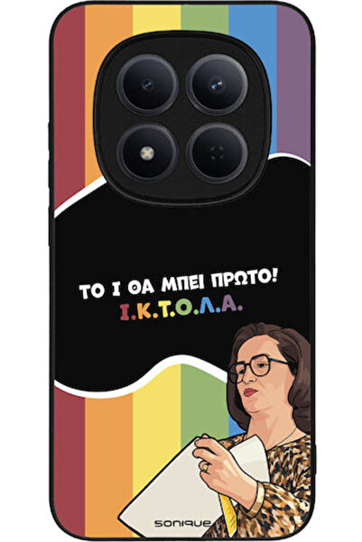 Other Σονίκ Σιλικόνης Πίσω Θήκη Redmi Note 15 Pro 5G