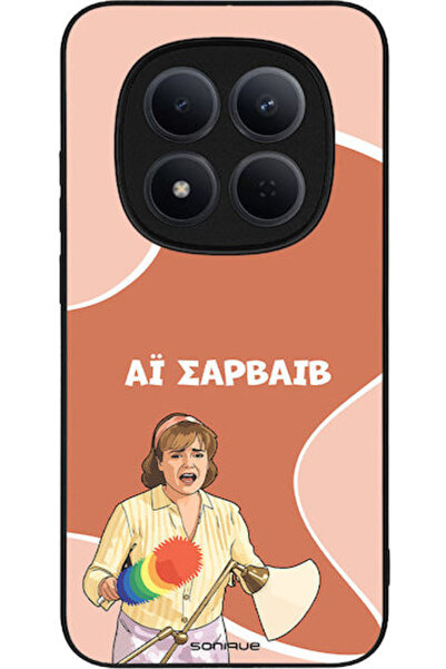 Other Σονίκ Σιλικόνης Πίσω Θήκη Redmi Note 15 Pro 5G