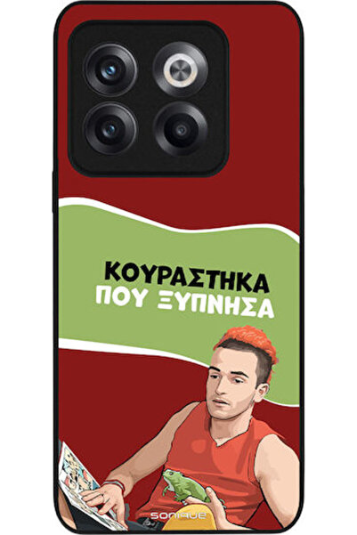 Other Θήκη Sonique Ελληνική Κουλτούρα Τηλεοπτική Σειρά OnePlus 10T Έχω τράβηξ...