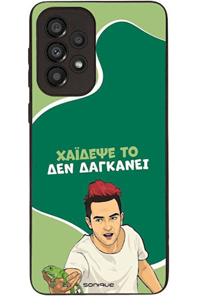 Other Θήκη Sonique Ελληνική Κουλτούρα Τηλεοπτική Σειρά Samsung Galaxy A33 5G ...