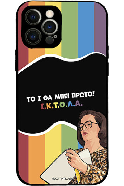 Other Θήκη Sonique Ελληνική Κουλτούρα Τηλεοπτική Σειρά Apple iPhone 12 Pro Ik...