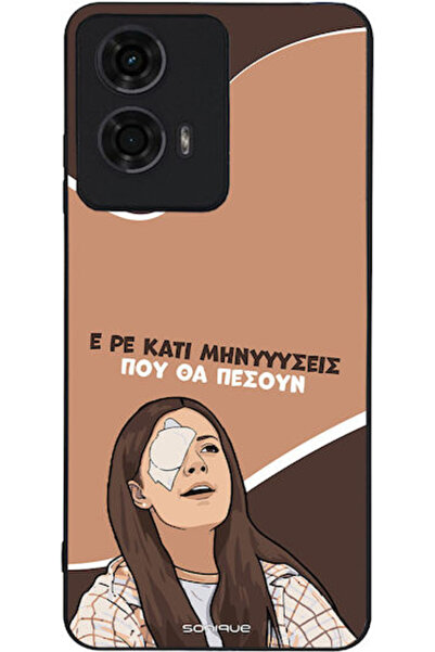 Other Θήκη Sonique Έλληνας Τηλεοπτική Σειρά Κλάτς Motorola Moto G04 4G Moto G...