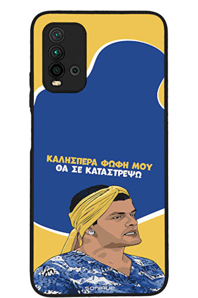 Other Σονίκ Σιλικόνης Πίσω Θήκη Redmi 9T
