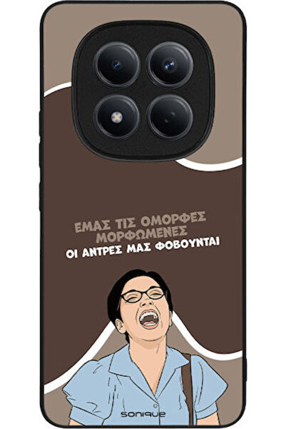 Other Σονίκ Σιλικόνης Πίσω Θήκη Redmi Note 15 Pro 4G