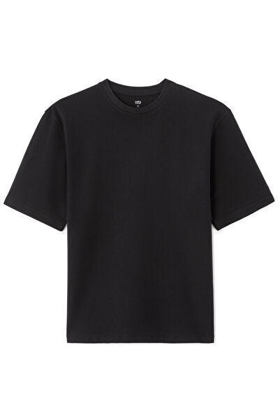 CELIO Tricou Nexhempik oversize