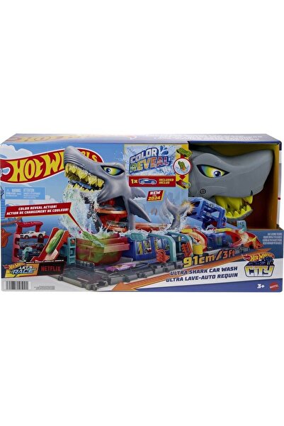 mattel Hot Wheels City Απόλυτο Πλυντήριο Με Καρχαρία Όχημα Παιχνίδι HTN82