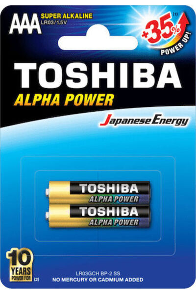 Toshiba Συσκευασία 2 τεμαχίων Αλκαλικές Μπαταρίες AAA Alpha Power 1.5V LR03GC...