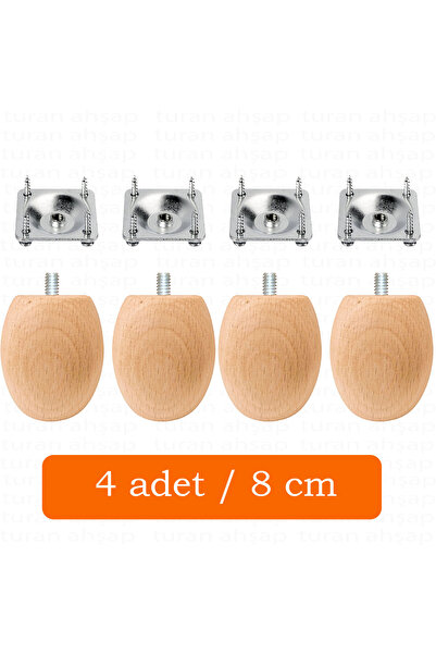 turanahşap Koltuk Ayağı - Uzunluk 8 cm/ Çap: 5.5 cm