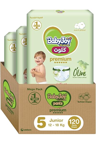 BabyJoy Olive Pants, Size 5, Junior, 12-18 kg, Mega Box, 120 Diapers