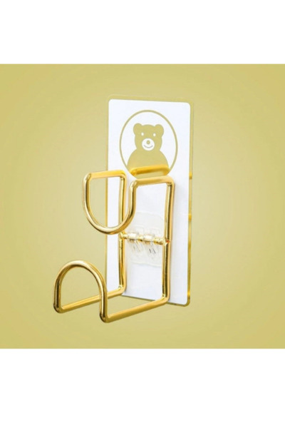 mucit home Bebek Küveti Askısı 2 Adet Gold Ayıcıklı Çok Amaçlı Leğen Askısı