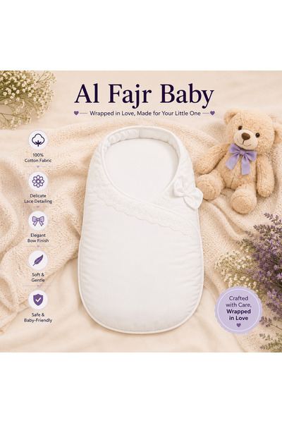 Al Fajr Babys بطانية لف الأطفال حديثي الولادة |   كيس نوم للأطفال |   لفافة ق...