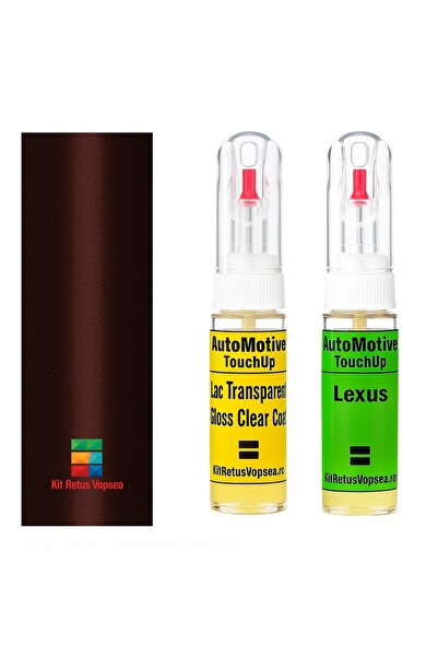 YLKRS AUTOMOTIVE Kit retus vopsea touch-up Lexus RX330 LEX4S6 (Copper Brown),...