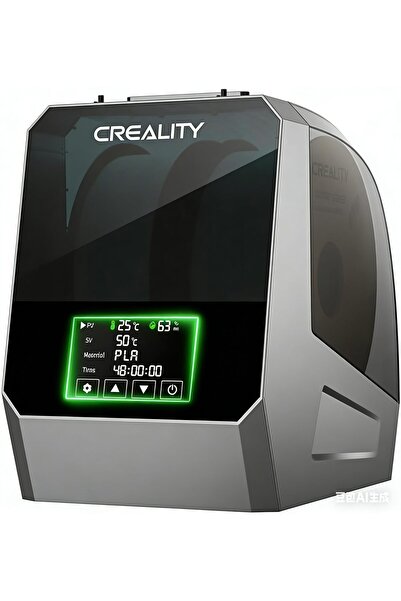 Creality Space Pi Filament Kurutucu Plus, çift rulo filaman kuru kutu, fan ve...