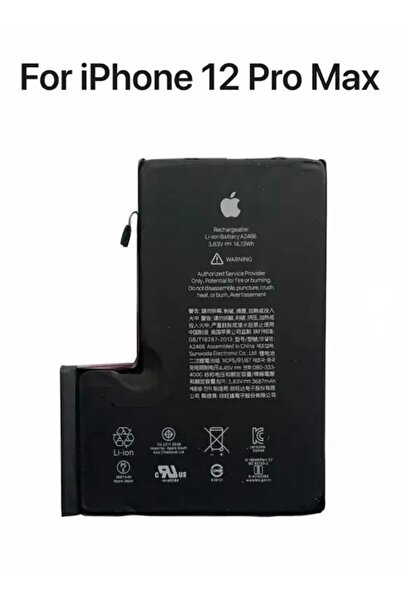 Apple Acumulator Baterie iPhone 12 PRO MAX Capacitate Originala 3687mAh
