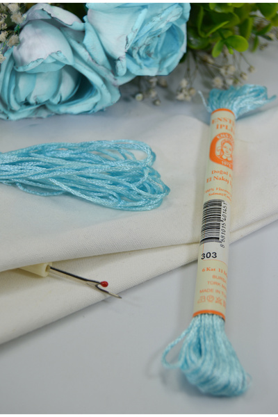 Enstitü İplik Hand Embroidery Silk, Laundry Silk, Rayon, Shiny Silk Texture, ...