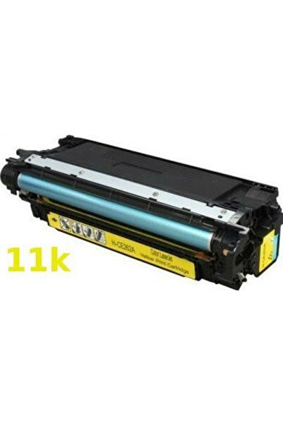 OEM Συμβατό Τόνερ για Εκτυπωτή Λέιζερ HP 648A CE262A 11000 Σελίδες Κίτρινο