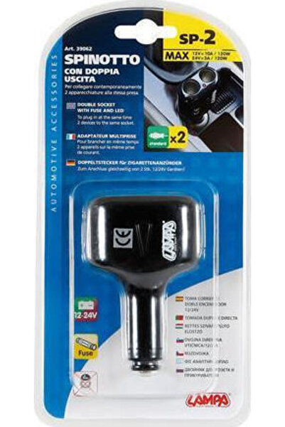Lampa Φορτιστής Αυτοκινήτου SP-2 10Α με Θύρες: 2xLighter Μαύρο Κωδικός Χρώματ...