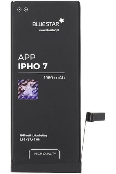 Blue Συμβατή ανταλλακτική μπαταρία Star 1960mAh για iPhone 7