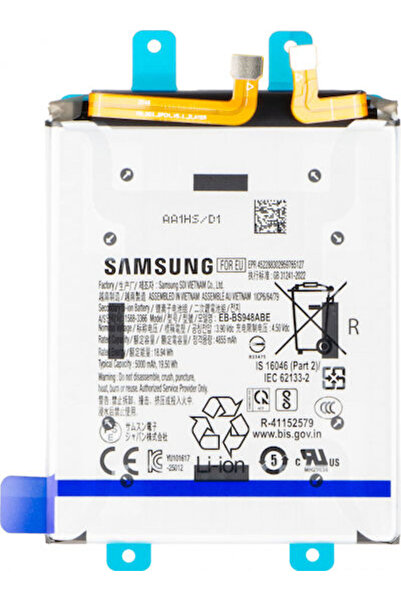 Samsung Μπαταρία Eb-bs948abe Galaxy S26 Ultra S948 Gh82-38878a