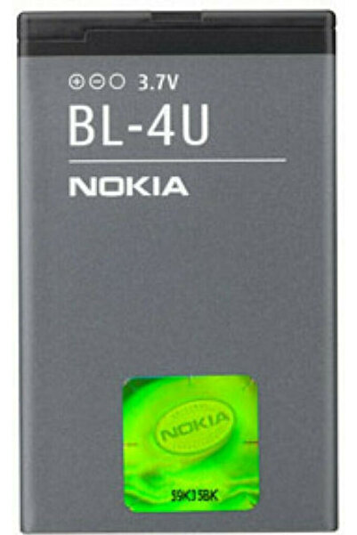 Nokia BL-4U Replacement Battery 1000mAh for Asha 300