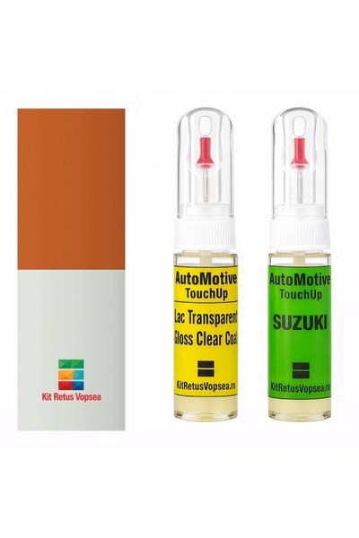 YLKRS AUTOMOTIVE Kit retus vopsea touch-up Suzuki Hustler SUZA7K (comb. of ZU...