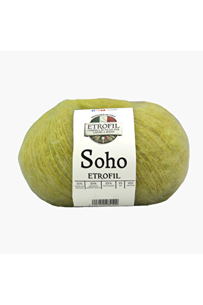 Etrofil Νήμα Πλεξίματος Soho Αντίκα Χρυσό 55% Σούπερ Κιντ Μοχέρ 23% Βιολογικό...