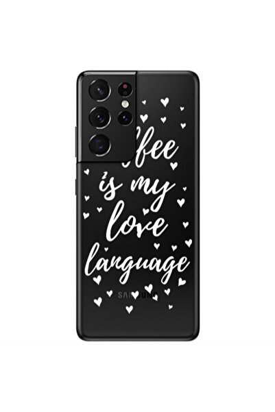 Other Samsung S21 Ultra Coffe is my love language Transparent Silicone TPU Θήκη