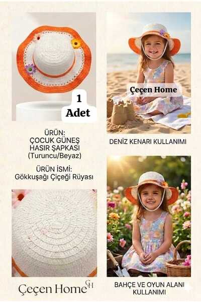 ÇEÇEN HOME (قطعة واحدة) قبعة من القش للفتيات مزينة على الحواف، قبعة صيفية للف...
