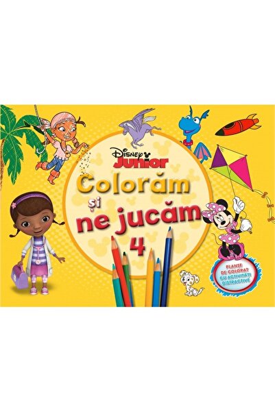 OEM We color and play (vol. 4). Coloring pages with fun activities
