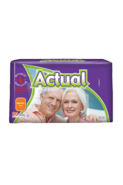 ACTUAL Scutece textile pentru incontinență pentru adulți, Duble, mărimea M 85...
