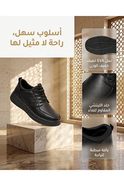 Saudi Step Vintage Cutout Brogue Men Business Shoes Durable Leather Formal Ca...