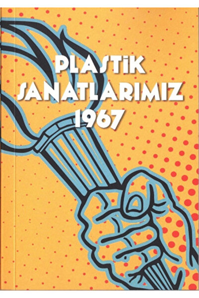 Scala Yayıncılık فنوننا البلاستيكية 1967