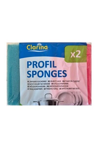 CARINA Clarina corrugated dish, 2/set