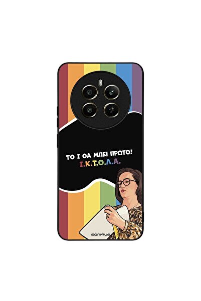 Sonique Θήκη Greek Cult TV Series για Realme 12 Plus 5G ΙΚΤΟΛΑ