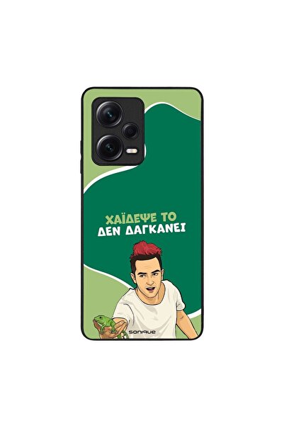Sonique Θήκη Greek Cult TV Series για Xiaomi Redmi Note 12 Pro Plus Χάιδεψε Το