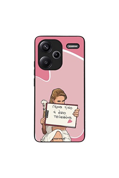 Sonique Θήκη Greek Cult TV Series για Xiaomi Redmi Note 13 Pro Plus 5G Γύρνα ...