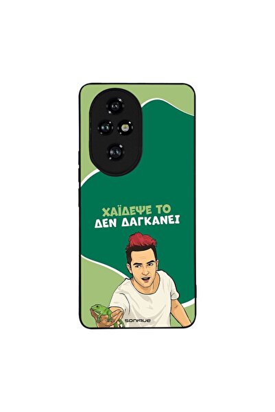 Sonique Θήκη Greek Cult TV Series για Honor 200 Pro 5G Χάιδεψε Το