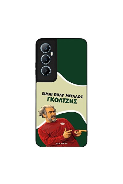 Sonique Θήκη Greek Cult TV Series για Realme C65 4G Γκολτζής