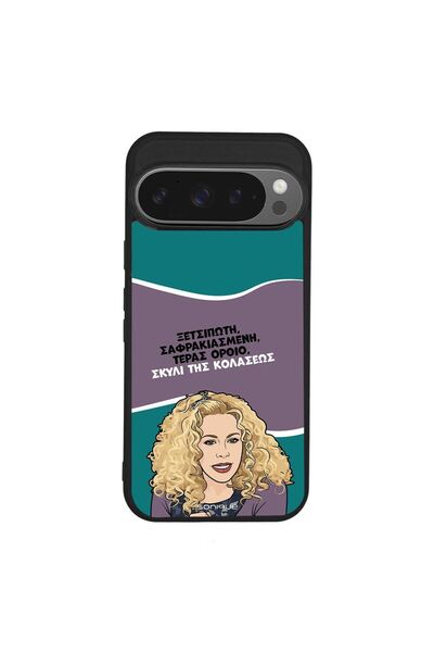 Sonique Θήκη Greek Cult TV Series για Google Pixel 9 Pro 5G Σκυλί της Κολάσεως