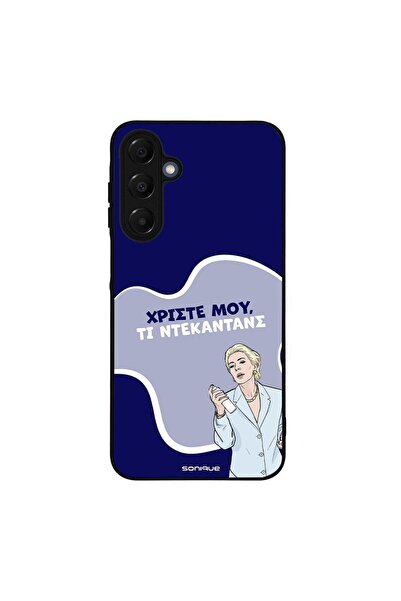 Sonique Θήκη Greek Cult TV Series για Samsung Galaxy A16 4G / Galaxy A16 5G Ν...