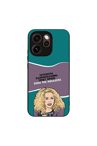 Sonique Θήκη Greek Cult TV Series για Oppo Reno15 Pro Max Σκυλί της Κολάσεως