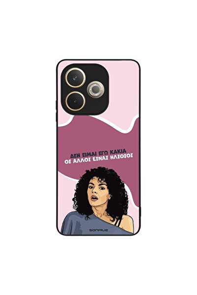 Sonique Θήκη Greek Cult TV Series για Oppo A5 Pro 5G Δεν είμαι Εγώ Κακιά