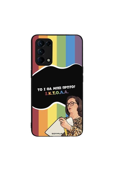 Sonique Θήκη Greek Cult TV Series για Oppo Find X3 Lite 5G ΙΚΤΟΛΑ